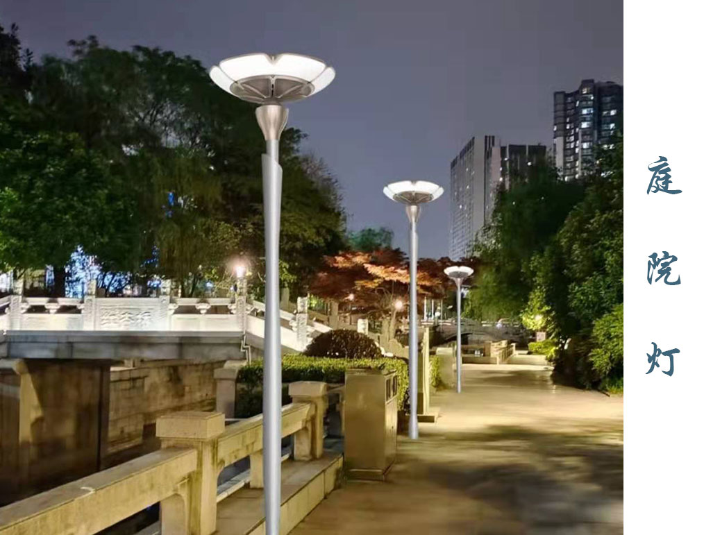 庭院灯 TYD-027 庭院灯 TYD-027